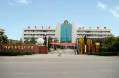 衛輝縣區域互動錄播