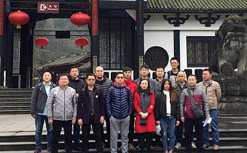 奔跑吧，德威！——2017北京德威全國銷售精英會議實況