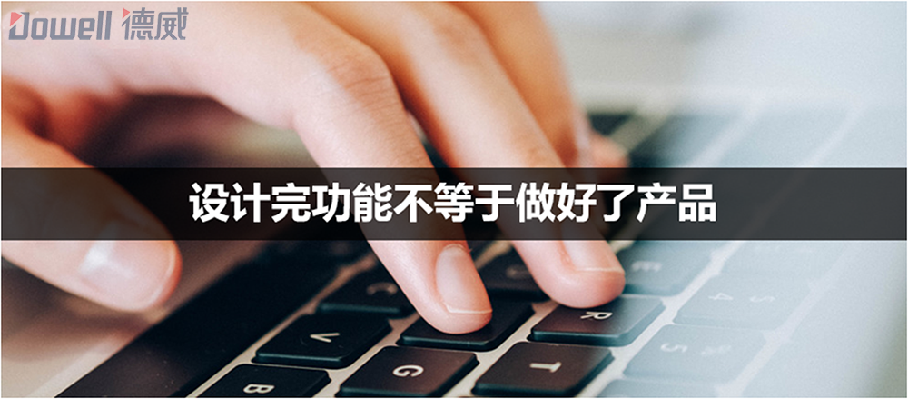 精品錄播系統真的沒法再改進了嗎